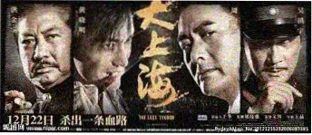 高清电影免费 - 动漫新番