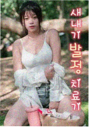 民国奇探·谜案 - 最新电视剧免费看
